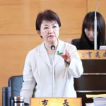 訪美爭取無人機商機　盧市長：建立台中第十個工業產業鏈—無人機產業