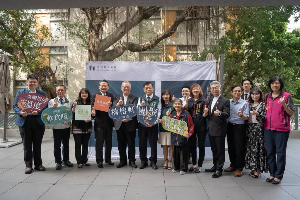 奇美食品攜手飯店業者推出五星級銀髮餐桌「軟食膳」套餐