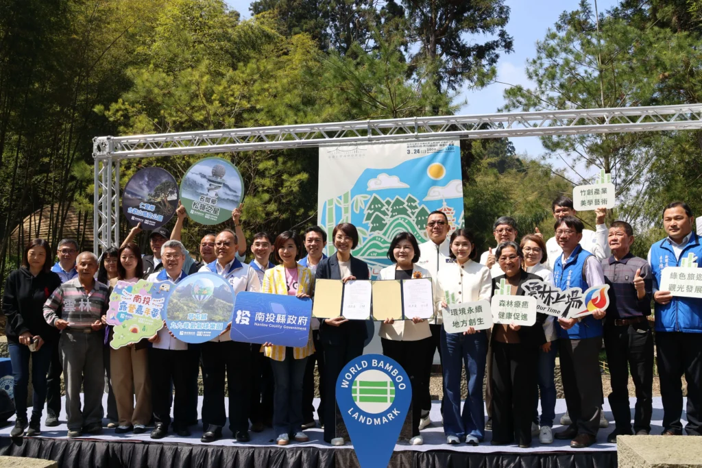 雲林南投兩縣共榮共好  雙首長攜手簽署MOU  啟動「草嶺石壁森林療癒指定觀光地區」計畫