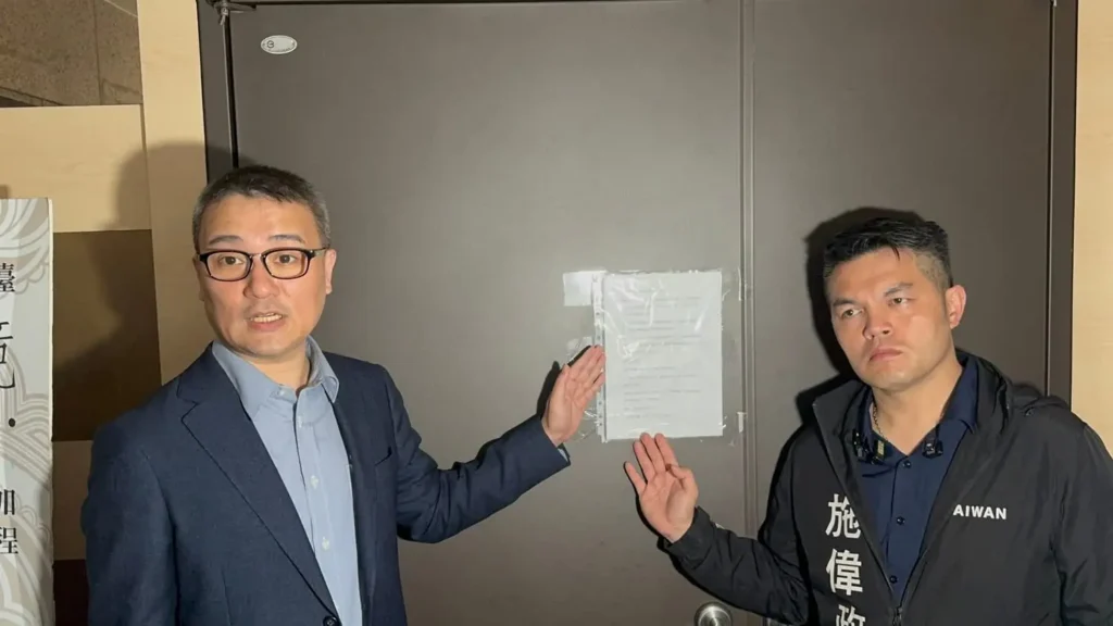 基隆瑜珈教室負責人落跑 逾20名教練學員受害 議員促市府啟動履約保證 基隆瑜珈教室負責人落跑 逾20名教練學員受害 議員促市府啟動履約保證