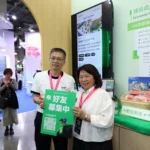 嘉義市「AI旅遊書」亮相智慧城市展　對話式互動打造專屬遊程　黃敏惠親體驗