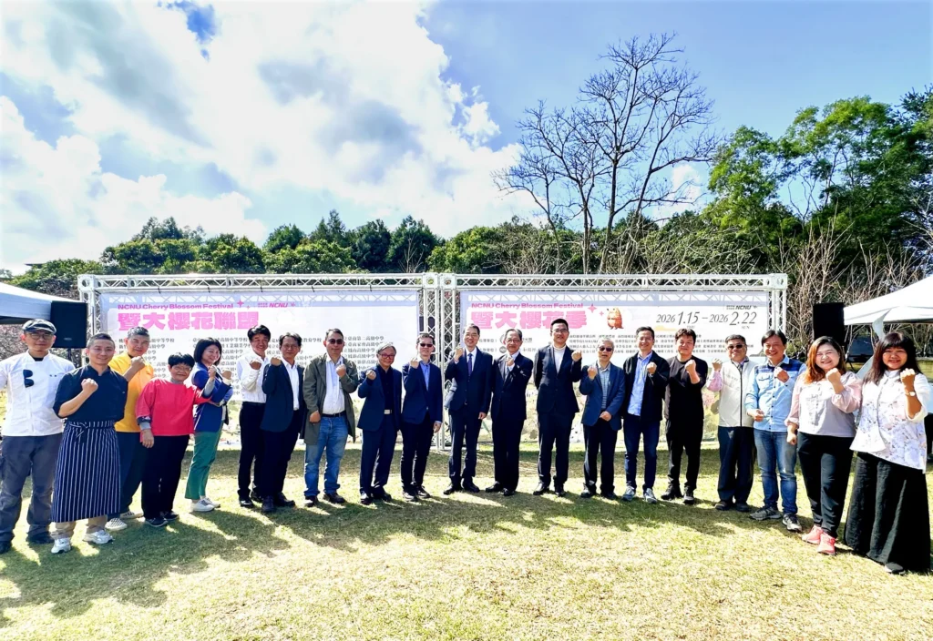 「櫻花盛宴 暨大春之饗」 綠色餐桌展現產學合作與生態保育新能量 「櫻花盛宴 暨大春之饗」 綠色餐桌展現產學合作與生態保育新能量