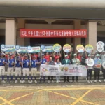 115年全中運聖火傳遞抵達　南投熱情迎接薪火相傳