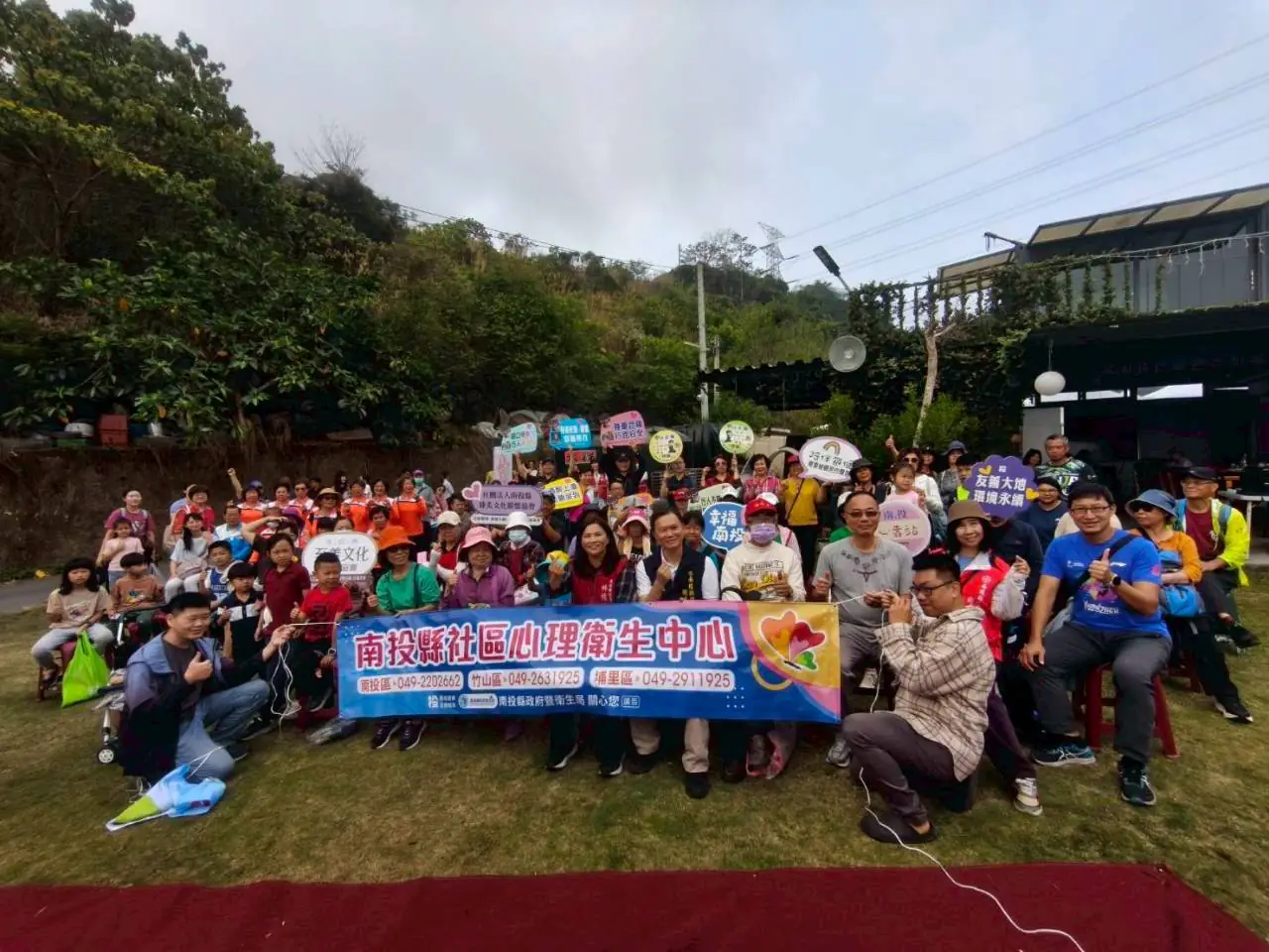 春日健走夯!「花現美好」民眾齊聚南投 走出健康好心情 春日健走夯!「花現美好」民眾齊聚南投 走出健康好心情