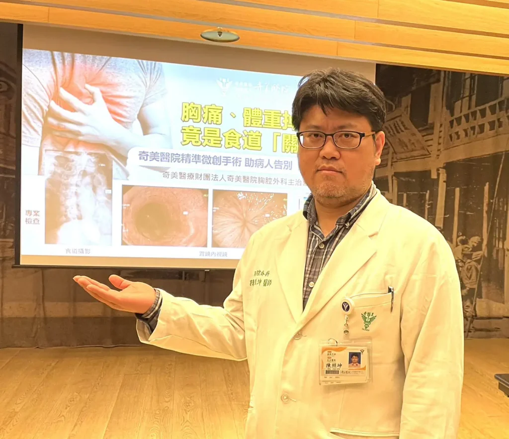 中年男子吞嚥困難體重狂掉，竟確診罕見「食道弛緩不能症」，手術改善