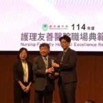 打造幸福職場　嘉基醫院榮獲護理友善職場典範認證　離職率低於全國平均