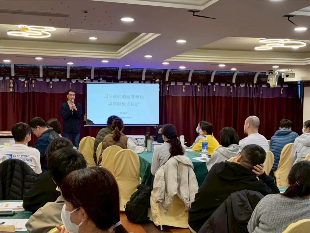 基隆長照辦理復能工作坊　推動社區式長照機構復能新計畫