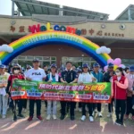 布袋健走嘉年華　走掉代謝症守護「腰圍」健康密碼