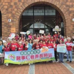 民雄衛生所開「心靈處方箋」 帶老勢大進劇場找回生命感動