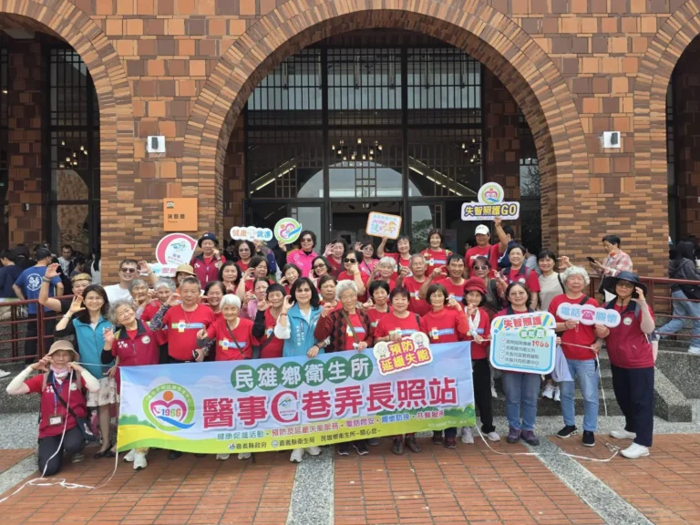 民雄衛生所開「心靈處方箋」 帶老勢大進劇場找回生命感動
