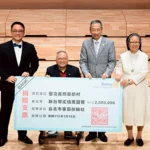 台北東區扶輪社募200萬　助攻聖功爺奶村建設